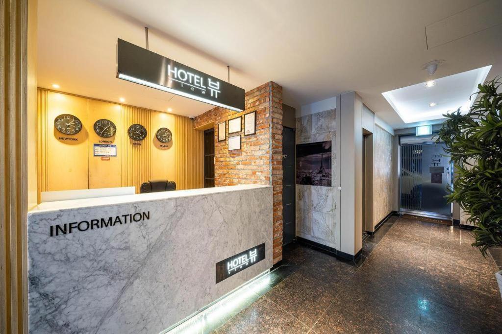 Pohang Hotel View Exteriér fotografie